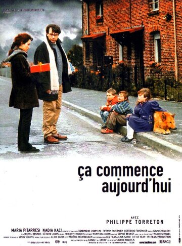 Это начинается сегодня (фильм, 1999) Это начинается сегодня (фильм, 1999)
