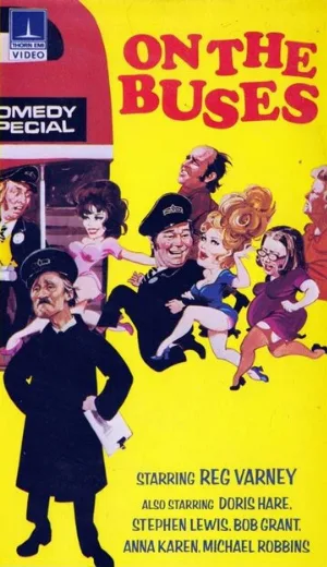 На автобусах (фильм, 1971)