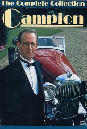 Кемпион (сериал, 1989)