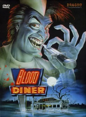 Кровавая закусочная (фильм, 1987)