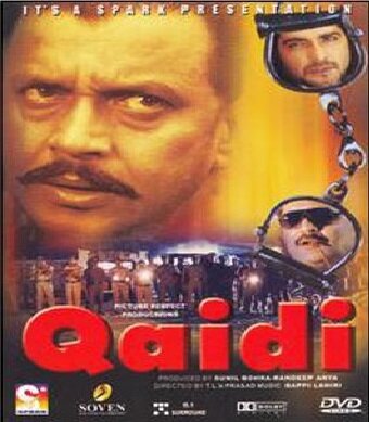 Офицер спецназа (фильм, 2002) Офицер спецназа (фильм, 2002)