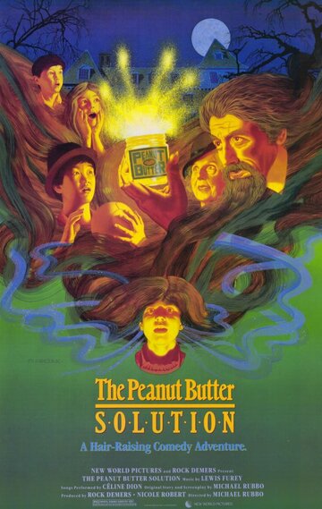 Решение с арахисовым маслом (фильм, 1985) Решение с арахисовым маслом (фильм, 1985)