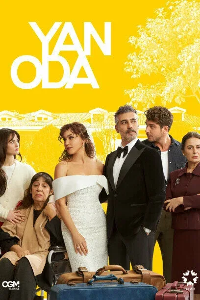 Соседняя комната (сериал, 2024) Соседняя комната (сериал, 2024)