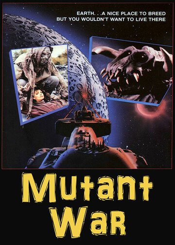 Война мутантов (фильм, 1988) Война мутантов (фильм, 1988)