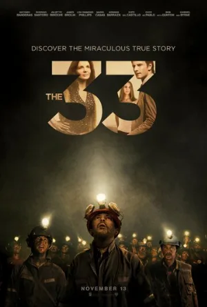 33 (фильм, 2015)