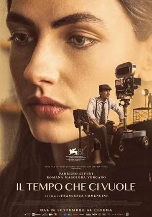 Время, которое требуется (фильм, 2024)