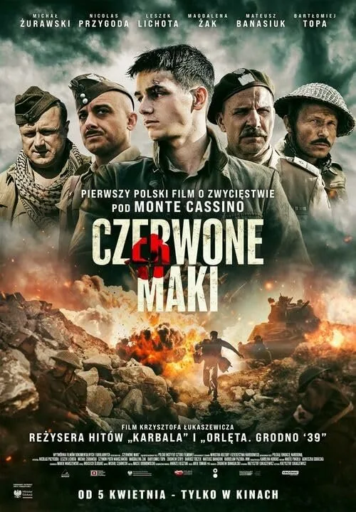 Красные маки (фильм, 2024) Красные маки (фильм, 2024)
