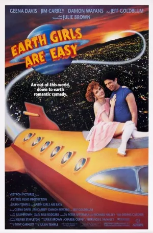 Земные девушки легко доступны (фильм, 1988)