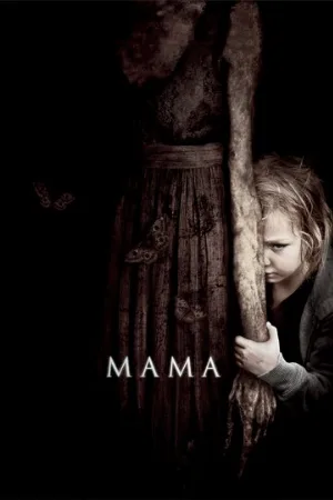 Мама (фильм, 2013) Мама (фильм, 2013)