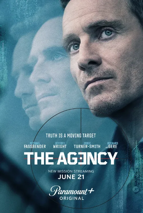 Агентство (сериал, 2024) Агентство (сериал, 2024)