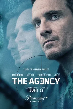 Агентство (сериал, 2024)
