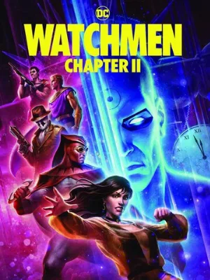 Хранители: Часть 2 (мультфильм, 2024)