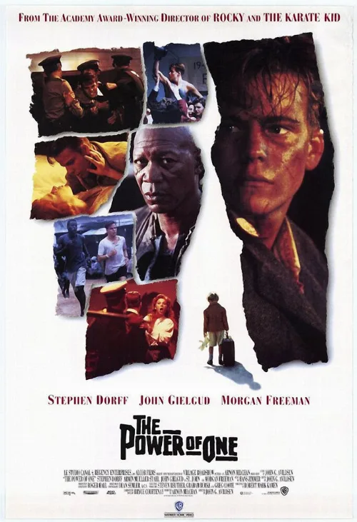 Сила личности (фильм, 1992)