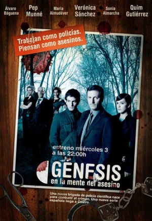 Генезис (сериал, 2006)