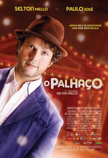 Клоун (фильм, 2011)
