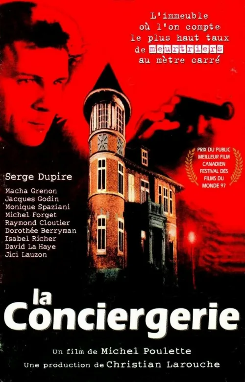 Приют чудовищ (фильм, 1997) Приют чудовищ (фильм, 1997)