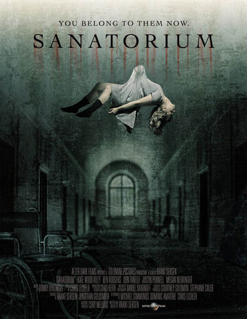 Санаторий призраков (фильм, 2013)