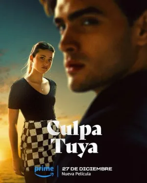Твоя вина (фильм, 2024)