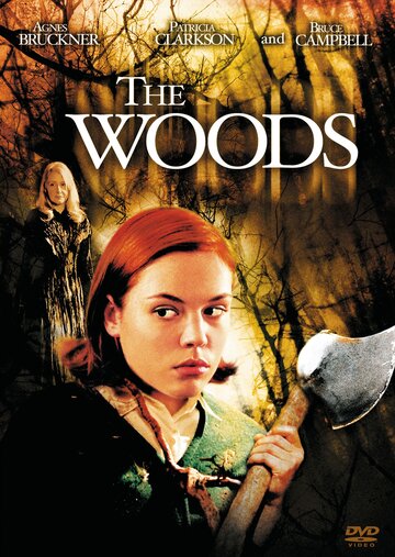 Темный лес (фильм, 2005) Темный лес (фильм, 2005)