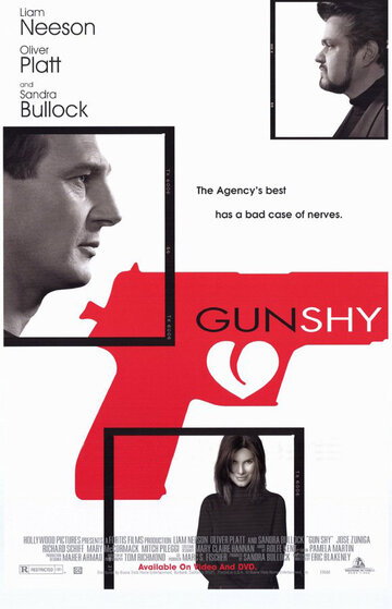 Супершпион (фильм, 2000)