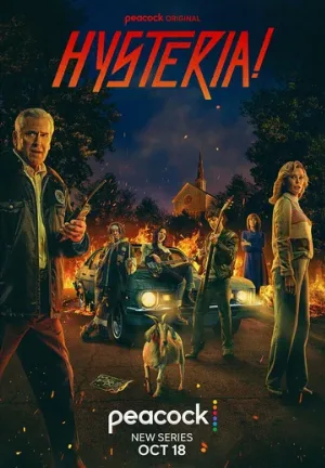 Истерия! (сериал, 2024)