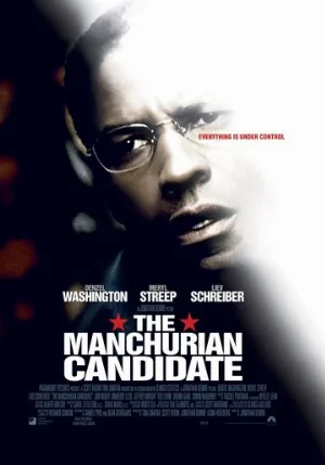 Маньчжурский кандидат (фильм, 2004)