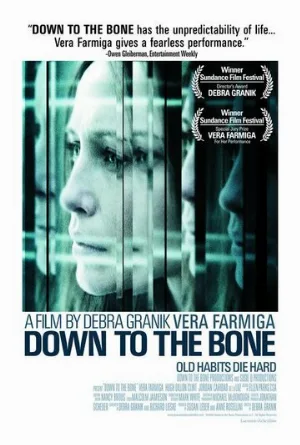 До последней черты (фильм, 2004)