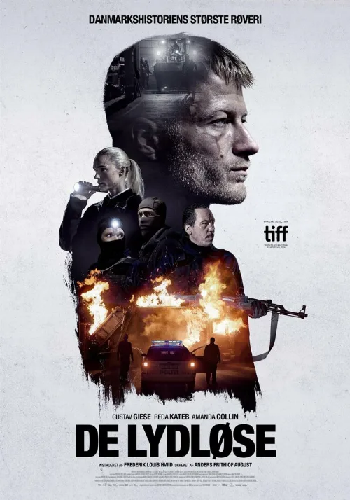 Тихие (фильм, 2025) Тихие (фильм, 2025)