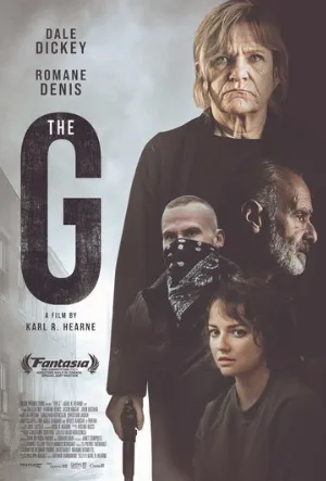 Ба (фильм, 2023)