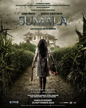 Сумала (фильм, 2024)