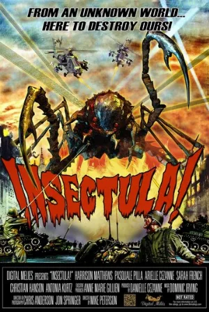Инсектула! (фильм, 2015)
