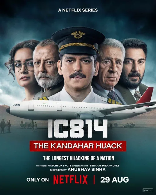 Рейс 814: Захват Кандагара (сериал, 2024) Рейс 814: Захват Кандагара (сериал, 2024)