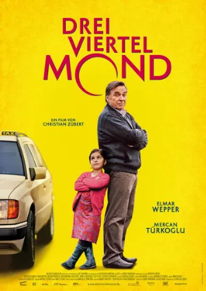 Три четверти луны (фильм, 2011)