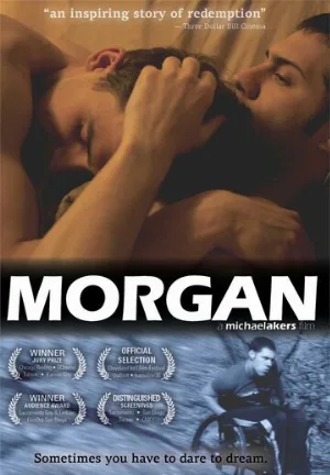 Морган (фильм, 2012)