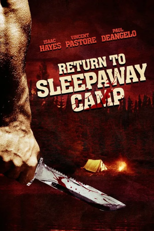 Возвращение в спящий лагерь (фильм, 2008) Возвращение в спящий лагерь (фильм, 2008)