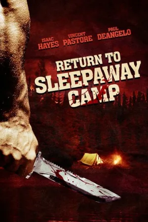 Возвращение в спящий лагерь (фильм, 2008)