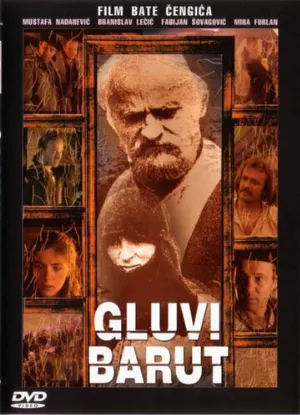 Бесшумный порох (фильм, 1990)