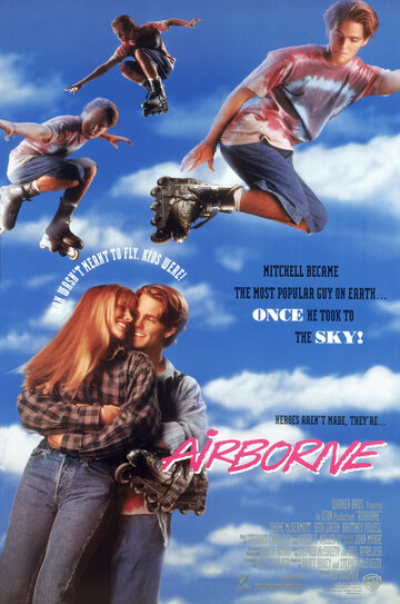 Крылатые роллеры (фильм, 1993) Крылатые роллеры (фильм, 1993)