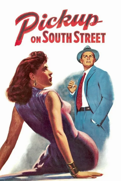 Происшествие на Саут-стрит (фильм, 1953) Происшествие на Саут-стрит (фильм, 1953)