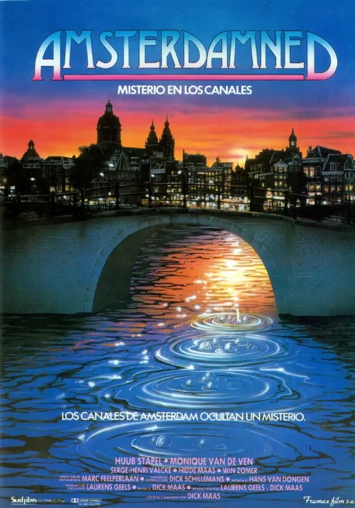 Амстердамский кошмар (фильм, 1988) Амстердамский кошмар (фильм, 1988)