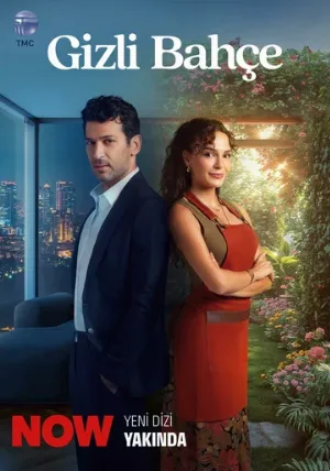 Таинственный сад (сериал, 2024)