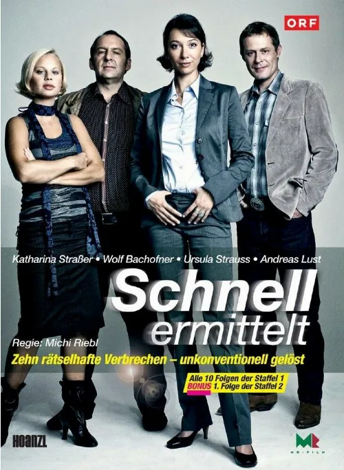 Дело ведёт Шнель (сериал, 2009) Дело ведёт Шнель (сериал, 2009)