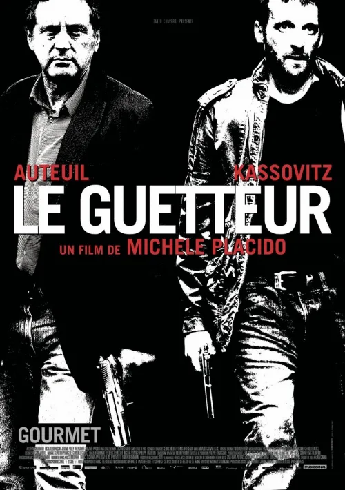 Наблюдатель (фильм, 2012) Наблюдатель (фильм, 2012)