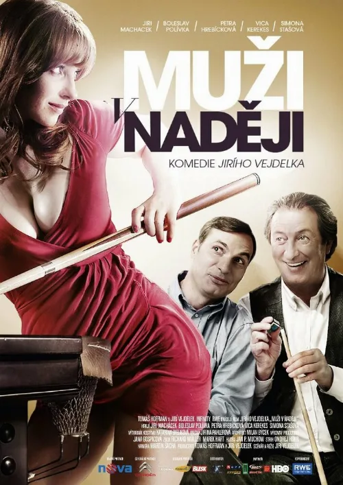 Мужские надежды (фильм, 2011)