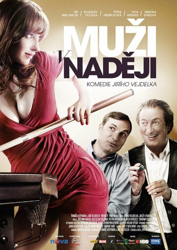 Фильм Мужские надежды (2011) смотреть онлайн
