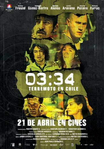 03:34 Землетрясение в Чили (фильм, 2011)