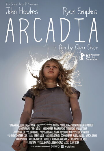 Аркадия (фильм, 2012) Аркадия (фильм, 2012)