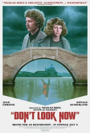 А теперь не смотри (фильм, 1973)