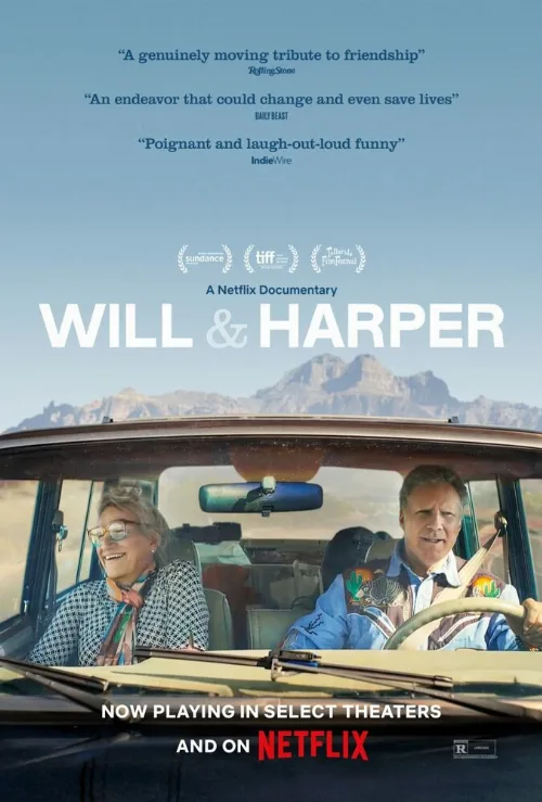 Уилл и Харпер (фильм, 2024) Уилл и Харпер (фильм, 2024)