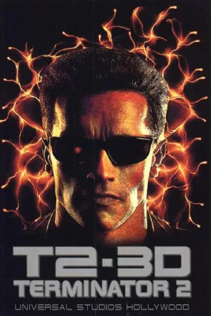 Терминатор 2 – 3D (фильм, 1996) Терминатор 2 – 3D (фильм, 1996)